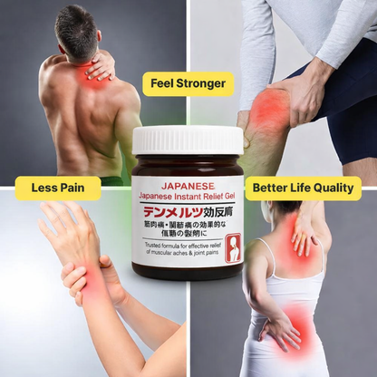 Japanese Instant Pain Relief Gel BUY 1 GET 1 FREE