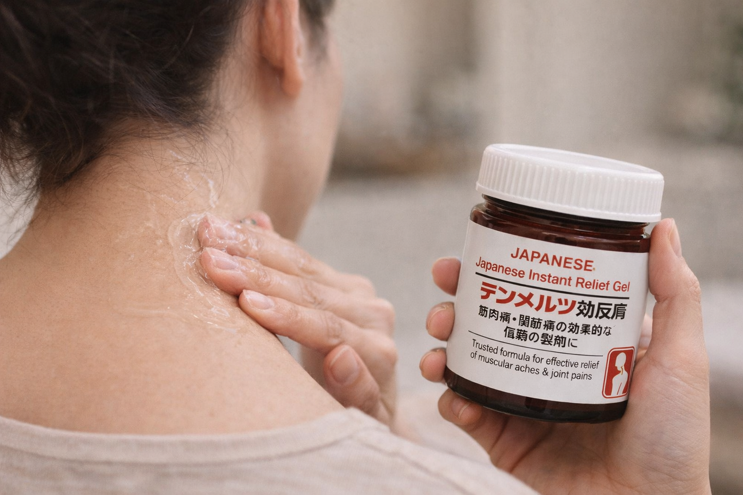 Japanese Instant Pain Relief Gel BUY 1 GET 1 FREE