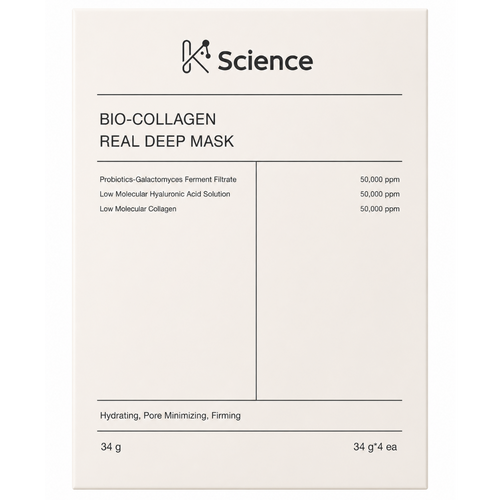 Bio-Collagen Hydration Face Mask