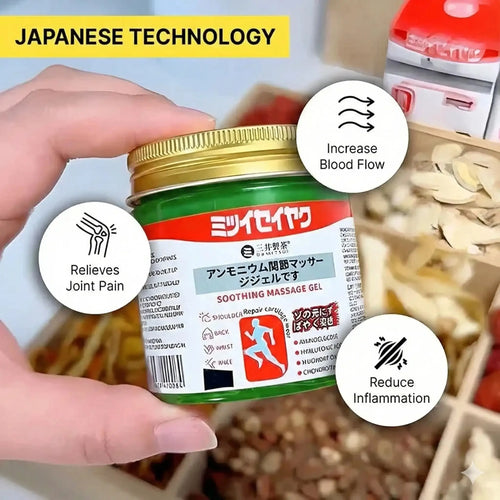 Japanese Green Massage Gel for Joint & Muscle Pain Relief | Herbal Deep Penetration Formula | Fast-Acting Cooling Therapy