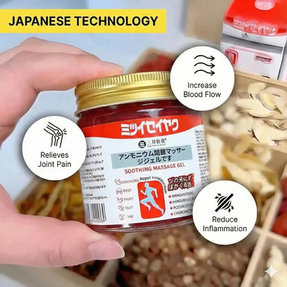 Japanese Red Massage Gel for Joint & Muscle Pain Relief | Deep Penetration Formula | Fast-Acting Herbal Therapy Gel