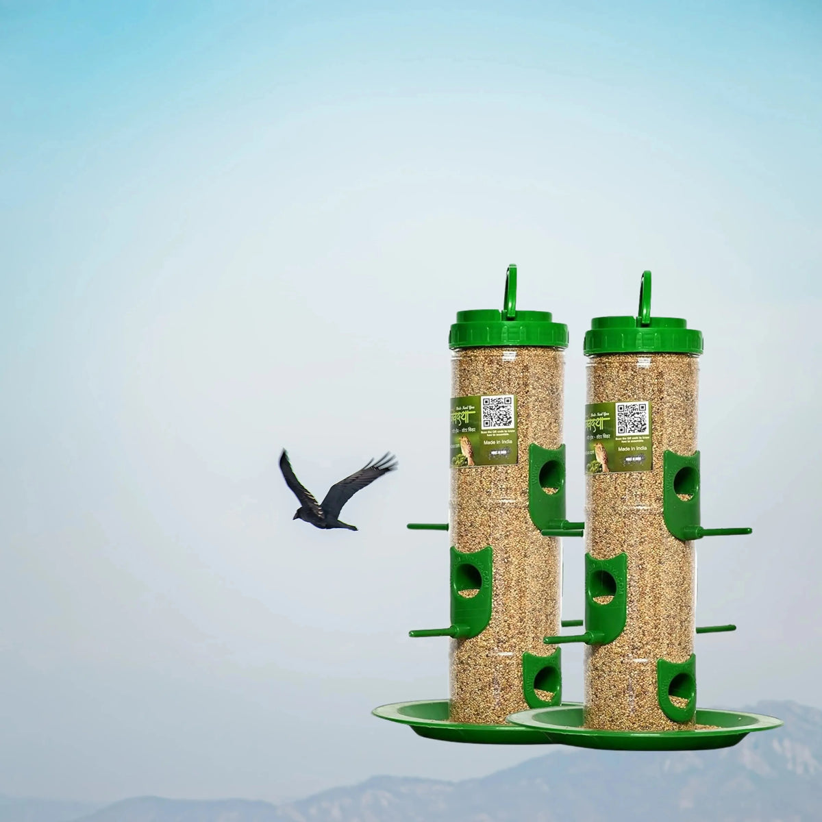 The Better Bird feeder